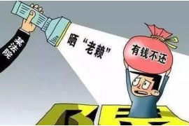 玛曲融资清欠服务