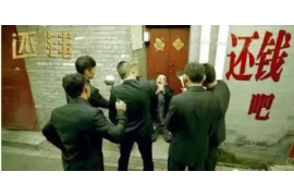 玛曲贷款清欠服务